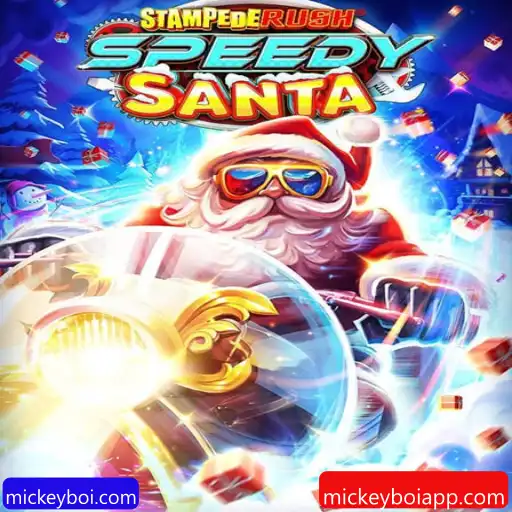 StempedeRushSpeedy: A Nova Frenesia do Mundo dos Jogos